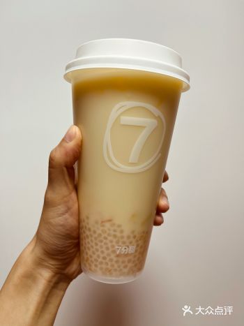 杨枝甘露（大）  七分甜的经典款杨枝甘露 真的白吃不