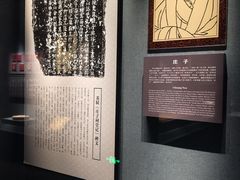 -亳州博物馆