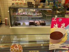 面包甜点陈列柜-金凤成祥(小西天店)