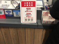 -JINS(天津大悦城店)