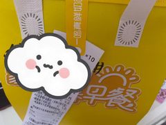 -一鸣真鲜奶吧(城南店)