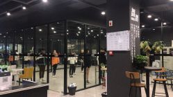 点击看大图 -跳动全城舞蹈