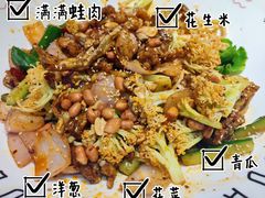 -友达面馆(广州总店)