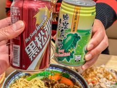 -巷仔内·台湾卤肉饭(七宝店)