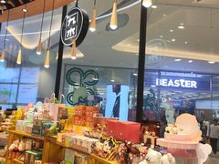 -九木杂物社(中心店)