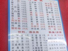 -花苑美食横琴生蚝火锅(拱北粤华路店)