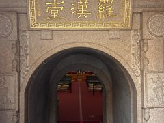 -福州开元寺