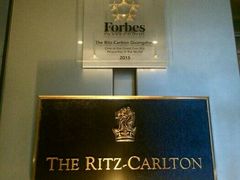 -广州富力丽思卡尔顿酒店