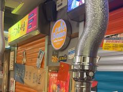 -枣玛尔脊骨汤·烤肉(西塔总店)