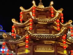 -石炮台公园