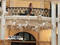 -羿庭 Peacock Alley(上海外滩华尔道夫酒店)
