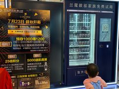 -新世界百货(顺义店)