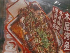 -木屋烧烤(龙岗南联店)