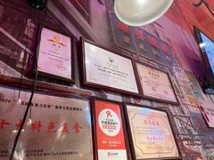 -蚝堡海鲜·威海菜·海肠捞饭·烧烤·亚洲吃蚝公司(幸福门店)