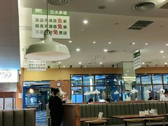 大堂-晋家门(弘阳广场店)