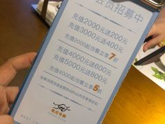 -赤火牛排(金狮广场店)