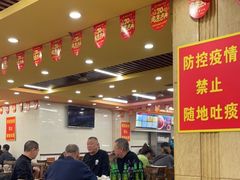 -西塔大冷面(市府大路店)