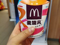 -麦当劳(咸阳人民路店)