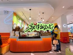 -油梨树 AVOCADO TREE(亮马桥店)