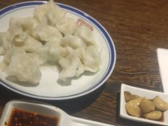 -新兴园饺子馆(望京店)
