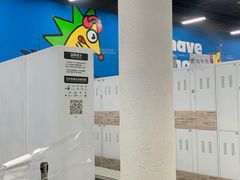 -北京西山滑雪场