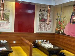 -朴小妹人参鸡汤火锅(长白山万达店)