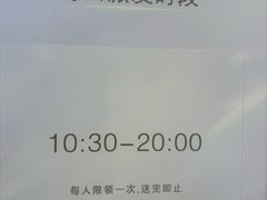 -港汇恒隆广场