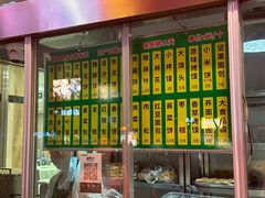 -迎宾楼(解放西街店)