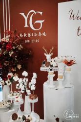 -蘭club婚礼策划