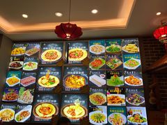 -灶座小锅烀饼·铁锅炖(全国总店)