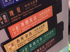 -PO PARK东方宝泰