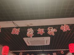 -前门杨记·铜锅涮肉(王府井·故宫店)