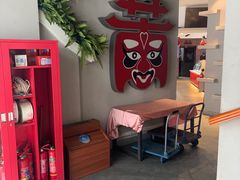 -老蒲鲜·地标·非遗美食(涵江店)