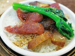 腊味蒸饭-旭璟酒家·传统粤菜·湘菜(逸景路店)