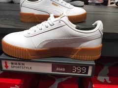 -PUMA品牌自营折扣店(武汉永旺梦乐城店)