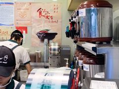 -1点点(建设六马店)
