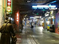 -时尚天河商业广场