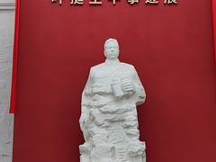 -叶挺将军纪念园