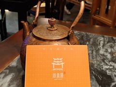 -安泰楼·佛跳墙创始人·传统闽味早茶·酒楼(三坊七巷闽菜地标店)
