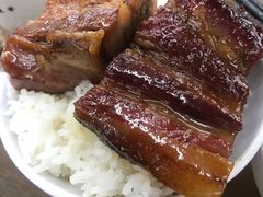 叉烧饭-香港蓮香樓(中環店)