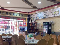 -王氏正宗昭通天麻火腿鸡(阮家村店)