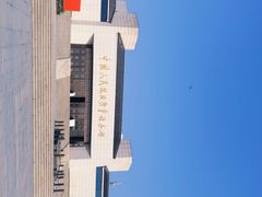 -中国人民抗日战争纪念馆