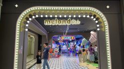 -MELAND CLUB•花园城堡主题亲子乐园•派对•餐厅(广州乐峰广场旗舰店)