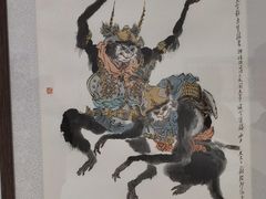 -上海宝龙美术馆