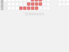 -百美汇影城(LUXE嘉里中心店)