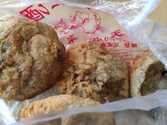 京天红天津炸糕-京天红酒家(虎坊路店)