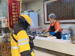 -清真·二嫂子煎饼果子(鼓楼旗舰形象店)