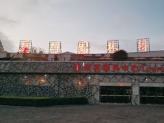 -厦门园林博览苑