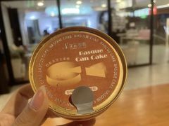 -卷心卷意·轻甜蛋糕(新光天地店)