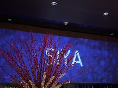-三利音·玖弄小鲜(浦东嘉里城店)